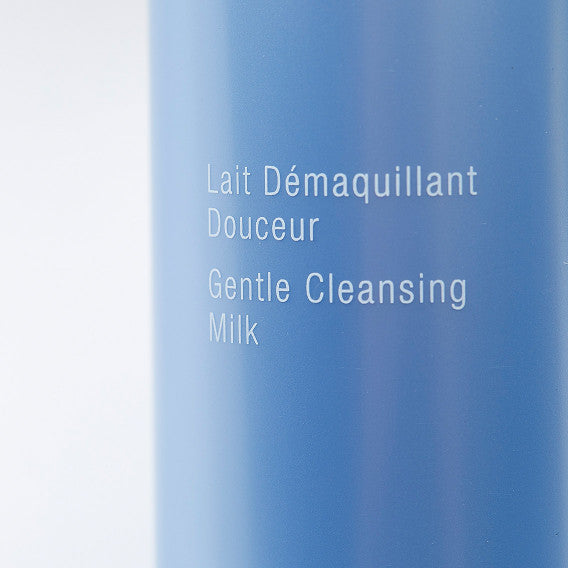 Gentle Cleansing Milk | Perfect Visage - Image 2